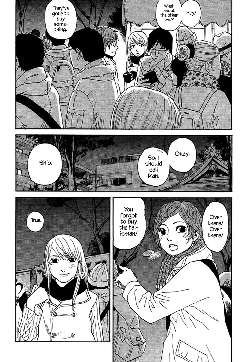 Shima Shima (YAMAZAKI Sayaka) Chapter 53 12